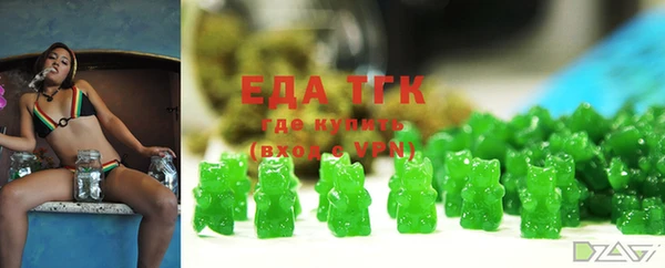 MDMA Premium VHQ Богородицк