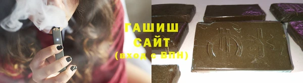 MDMA Premium VHQ Богородицк