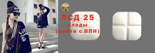 MDMA Premium VHQ Богородицк